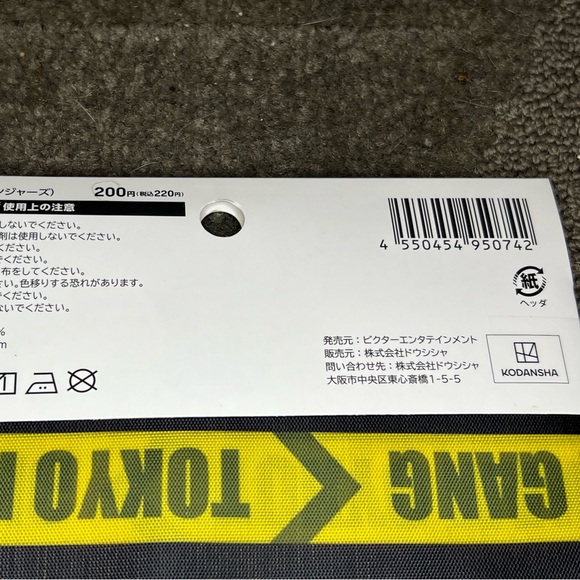 Tokyo Revengers Anime Bandana Officially Licensed Tokyo Manji Gang Toman Japan - Picture 7 of 8